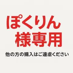 My Hair is Bad / narimi 帯なし 美品 CDアルバム