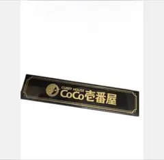 Item thumbnail for item 58aa94b5-bd13-4342-9e9b-7cab10c4bca4