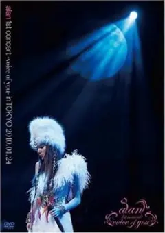 alan 1st concert -voice of you- in TOKYO