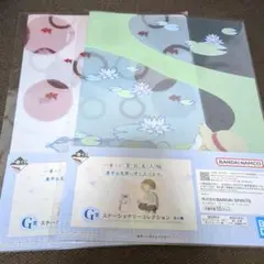一番くじ　夏目友人帳　G賞　ステーショナリーコレクション　2種