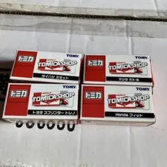 トミカショップ限定版4箱