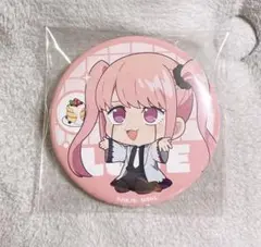 マッシュル ほしがりさん ラブ