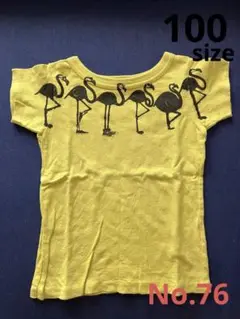 詰め放題対象! キッズ　半袖Tシャツ　100サイズ
