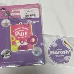 ピュレグミ　一番くじ　シール　スティッカー　ラバー