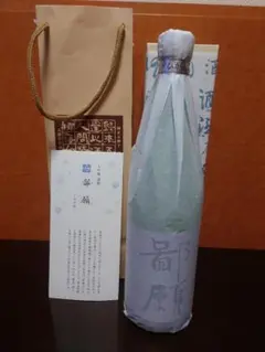 【入手困難】【限定値下げ】大吟醸鄙願（ひがん）720ml 2本セット 2025年最新】鄙願の人気アイテム - メルカリ