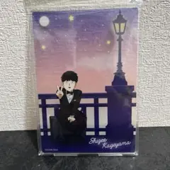 影山茂夫 BIGアクリルスタンド 「モブサイコ100 III」