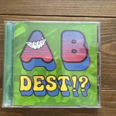 いままでのA面,B面ですと!?