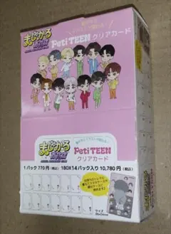 まじかる！レンチキュラー　クリアカード PetiTEEN　（1BOX14種入り）