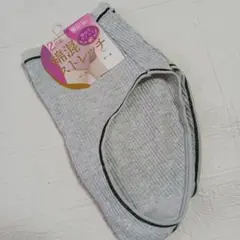 新品 未使用 レディース ショーツ 2枚セット