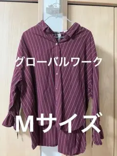 GLOBAL WORK バーガンディ ストライプ 長袖シャツ M