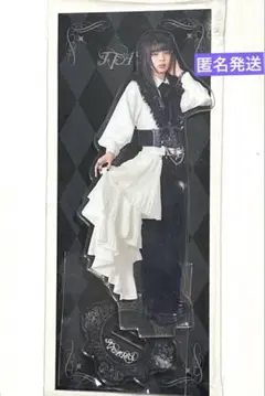 龍宮城　Waltz アクスタ　ITARU（西田至） 匿名発送