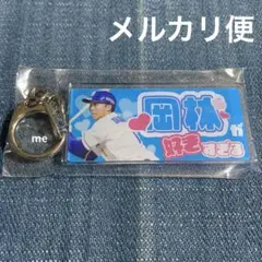 中日ドラゴンズ　岡林　キーホルダー　好きすぎる　ガチャ