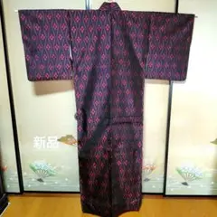 Item thumbnail for item fe45ecc7-71a1-459d-be3f-0d8892ffd684