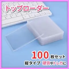 Item thumbnail for item 77c264c7-e5dd-4875-8432-86ac4cfddec1