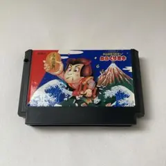 Konami からくり道中 RC813