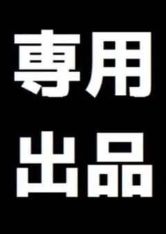 極美品アリゾナフリーダム　金太陽神付きクスターペンダント　トップ