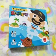 黒ひげ危機一発 カードゲーム