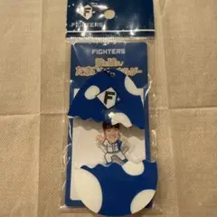 ファイターズ 殻を破れ！たまご型キーホルダー 齋藤友貴哉