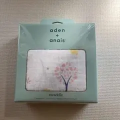 【新品、未開封】エイデンアンドアイネン　aden + anais swaddle