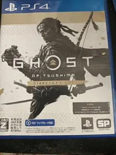 GHOST OF TSUSHIMA DIRECTOR'S CUT PS4
