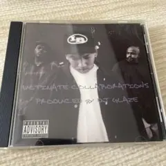 foesum dj glaze / g-rap gangsta