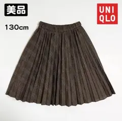 Item thumbnail for item 36c4a541-3943-4804-aa27-559e9faa8f99