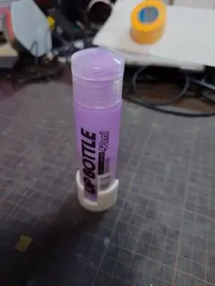 ハイキュー パーツ Dpボトルスタンド50ml用