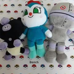 アンパンマン　ぬいぐるみ　3点セット