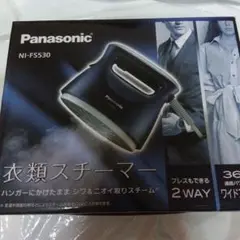 パナソニック(Panasonic)衣類スチーマー NI-FS530