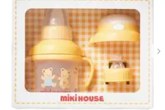 ミキハウス　ベビーマグセット　現行品