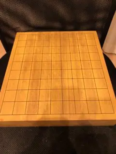 将棋盤 正 謹製 御将棋盤 天然木 うるし 厚さ6cm