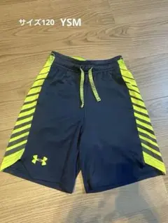 アンダーアーマー　ハーフパンツ　半ズボン　130センチ
