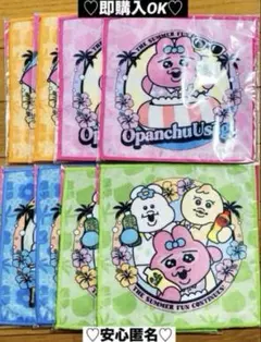 【新品❤️未使用】サントリー可哀想に！ハンドタオルおぱんちゅうさぎ⭐️8個セット
