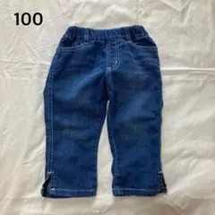 Item thumbnail for item 48898017-37cf-427a-8b6e-7b50f4cb622e