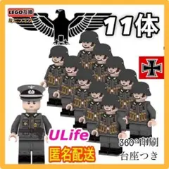 Item thumbnail for item 87865725-5c28-4d10-9922-c5bccfc17b46