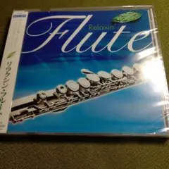 Relaxin' Flute CD