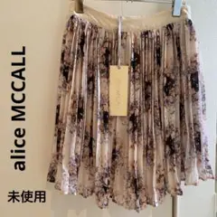 alice MCCALL アリスマッコールスカート タグ付き未使用