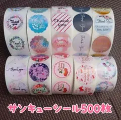 Item thumbnail for item 5022e916-d311-48f0-b2c8-40bd0eca7a18