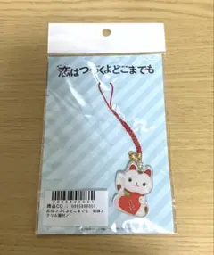 恋は続くよどこまでも 猫様 518U2LCTvUL._UF350,350_QL50_.jpg