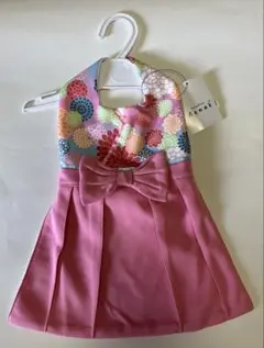 Item thumbnail for item d857f076-a8d0-41da-9e1b-f2f929b0d2c1