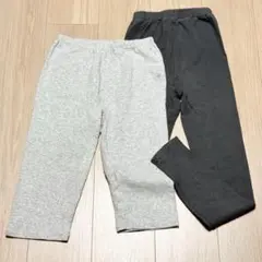スパッツ　2本セット　150　モノトーン