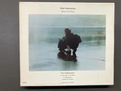 Eleni Karaindrou / Music For Films