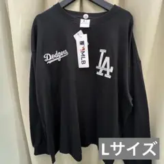 MLB公式 LA ドジャース Dodgers刺繍ロゴ入り 長袖トップス Lサイズ