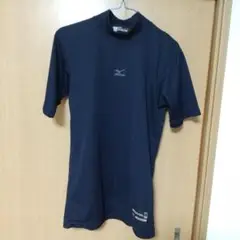 Mizuno ネイビー アンダーシャツ Mサイズ