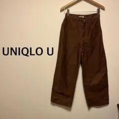 UNIQLO U ユニクロ★ラウンドジーンズ ブラウン