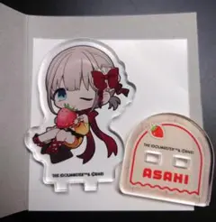 芹沢あさひ　アクリルスタンド　アニメイトカフェ