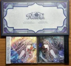 Roselia 16th 17th single ブルーレイ 連動ボックス付き
