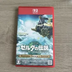 Switch2 ゼルダの伝説 ティアーズ オブ ザ キングダム Edition