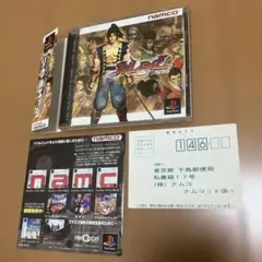 PS1 ナムコ ソウルエッジ　Soul Edge ~ 帯•ハガキ•チラシ付き