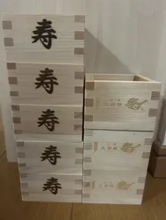 Item thumbnail for item 08ebc9cc-99d1-4fc2-a661-5b792a58b70d